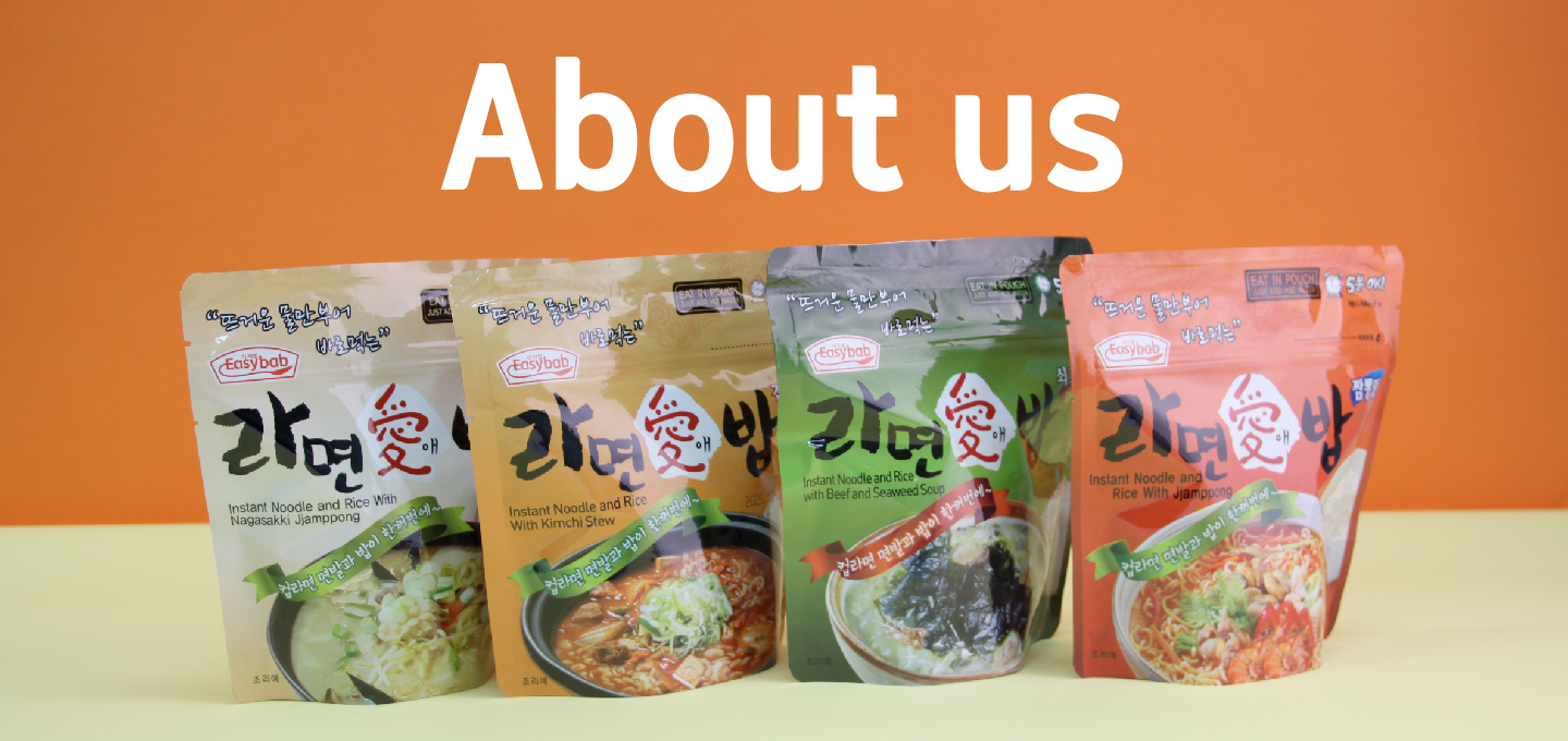 About woonjin